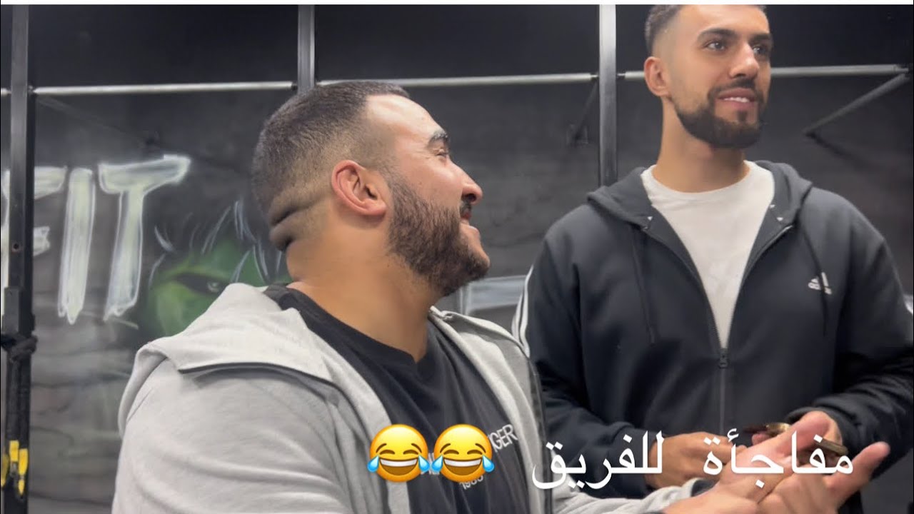 مفاجأة الستيكرات للفريق !!!!!! (شخصيتك حسب الستيكر )😂😂😂