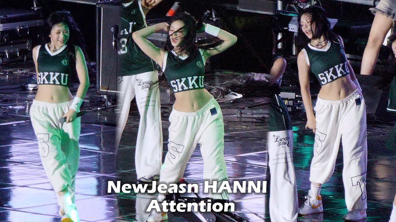 뉴진스 하니 직캠 'Attention' (NewJeans HANNI)｜성균관대 축제 230914