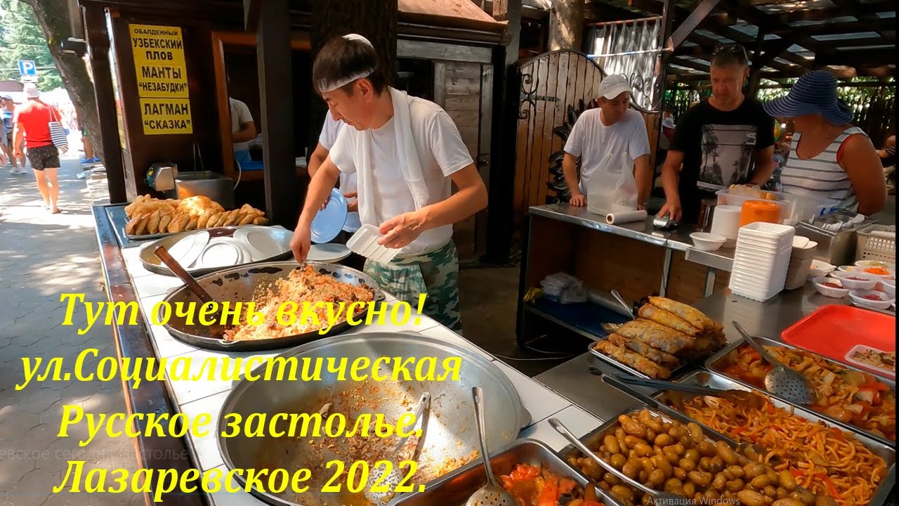 Ну очень вкусно!!!! Кафе 