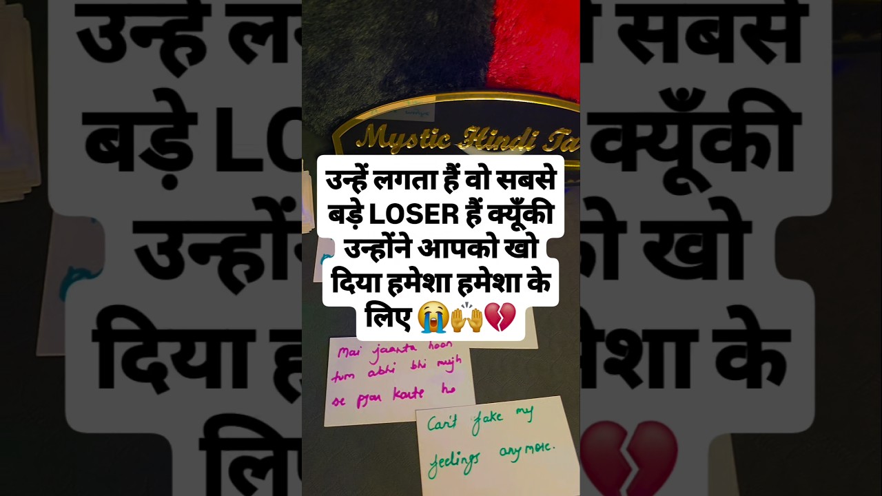 &hearts;️ UNKI CURRENT FEELINGS- HIS CURRENT TRUE FEELINGS- CANDLE WAX READING- HINDI TAROT READING TODAY