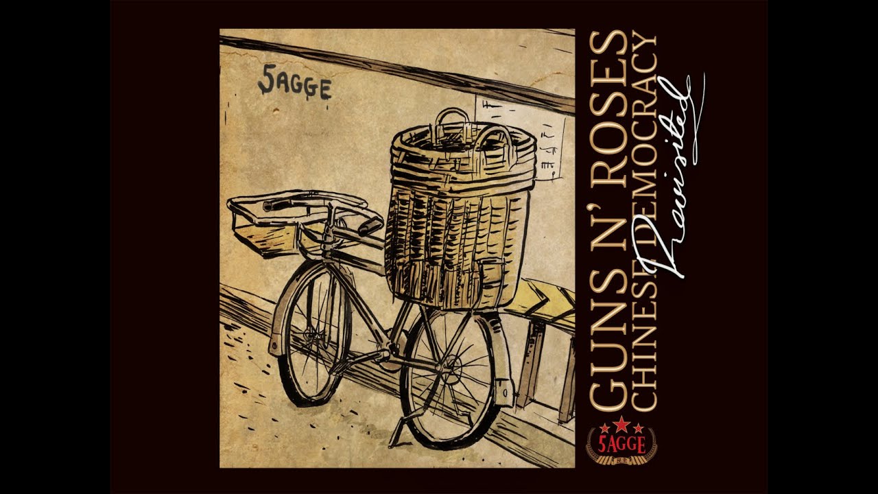 Chinese Democracy Revisited (by 5agge)