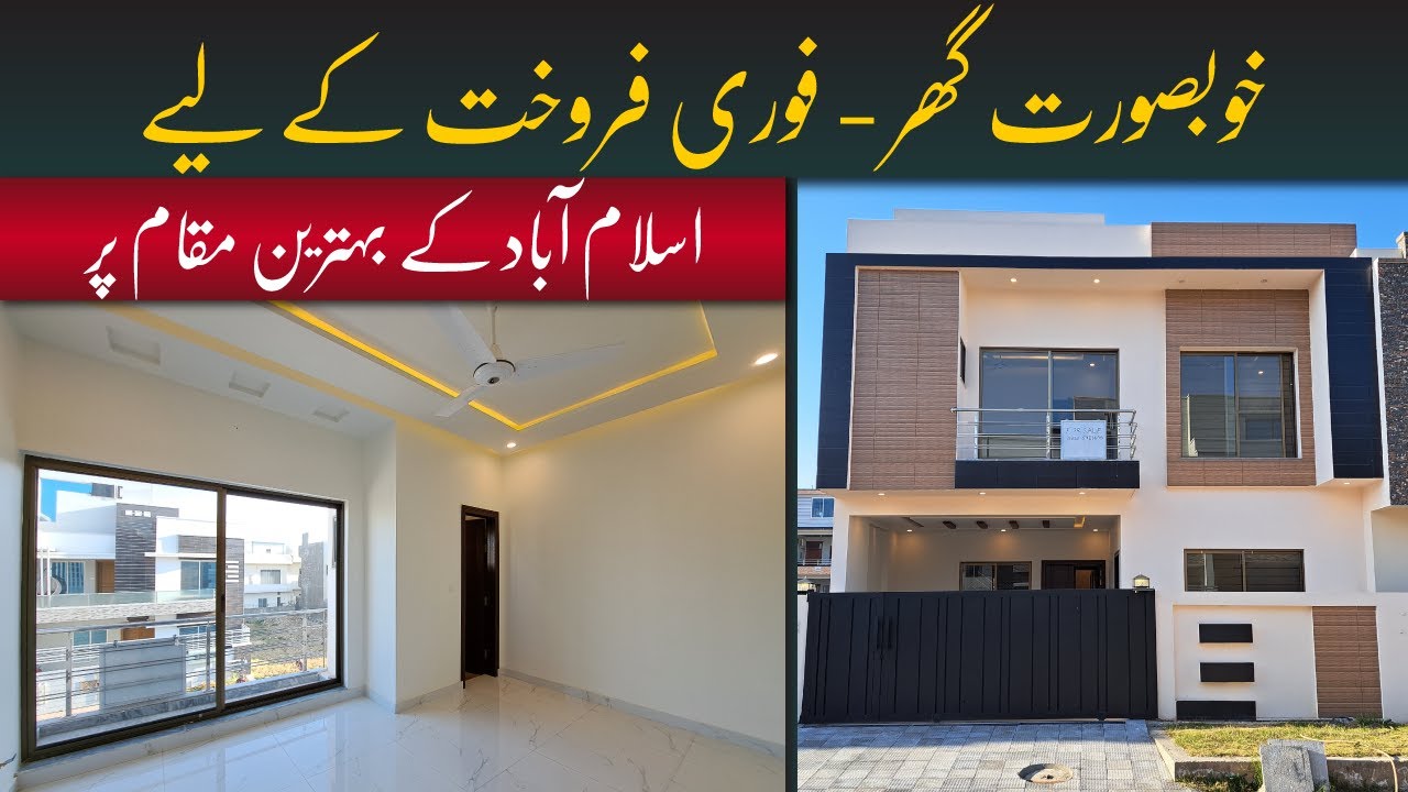 7 Marla 30 * 60 House For Sale In Faisal Town Islamabad | Modern Interior Design | @GroundRealtors