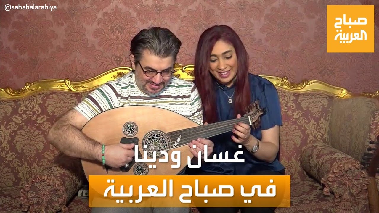 صباح العربية | 