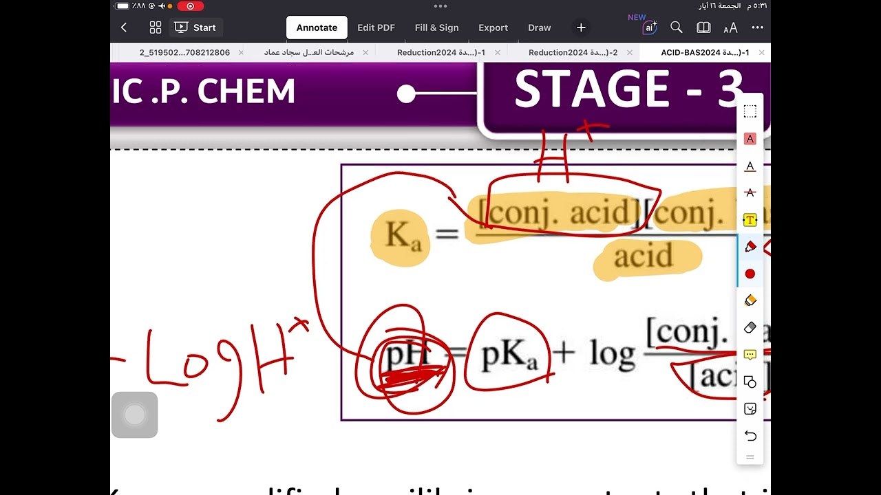 ACID-BASE PROPERTIES OF DRUGS    PART1