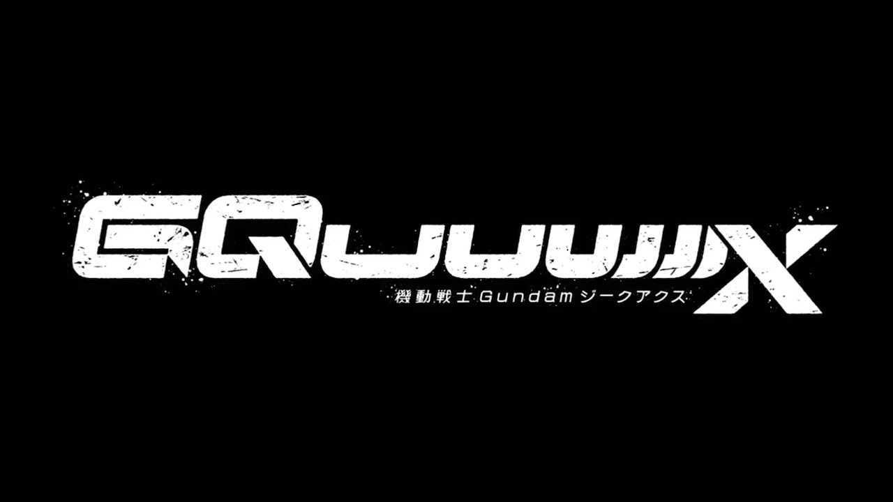 Gundam GQuuuuuuX Trailer Theme 「コロニーの彼女（I_006A）」Extended