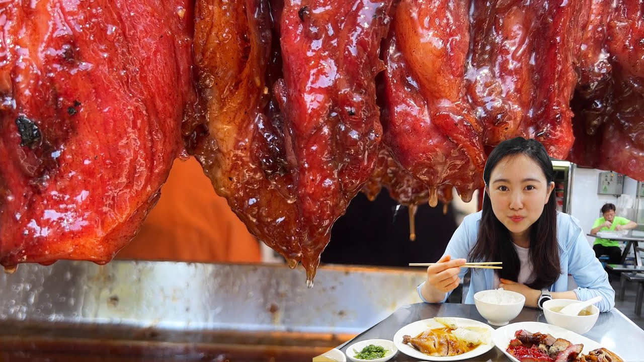 深圳华强北烧腊快餐店，大条肉流汁挂窗边，叉烧烧鹅切一盘80元，配米饭能吃3大碗