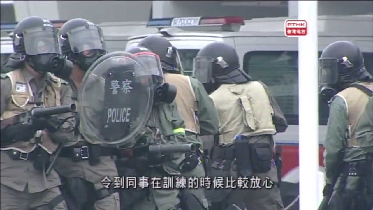警訊精選 - 警察今昔系列 - 警察機動部隊(3) (2014-01-24)