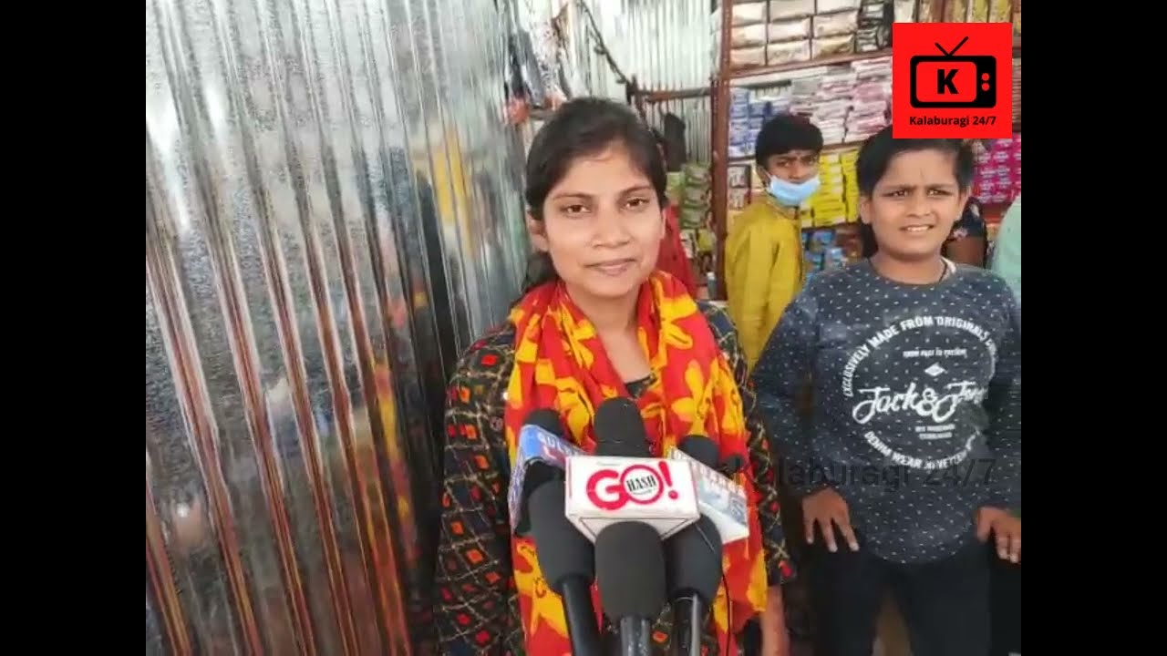 City Update : Diwali in Kalaburagi