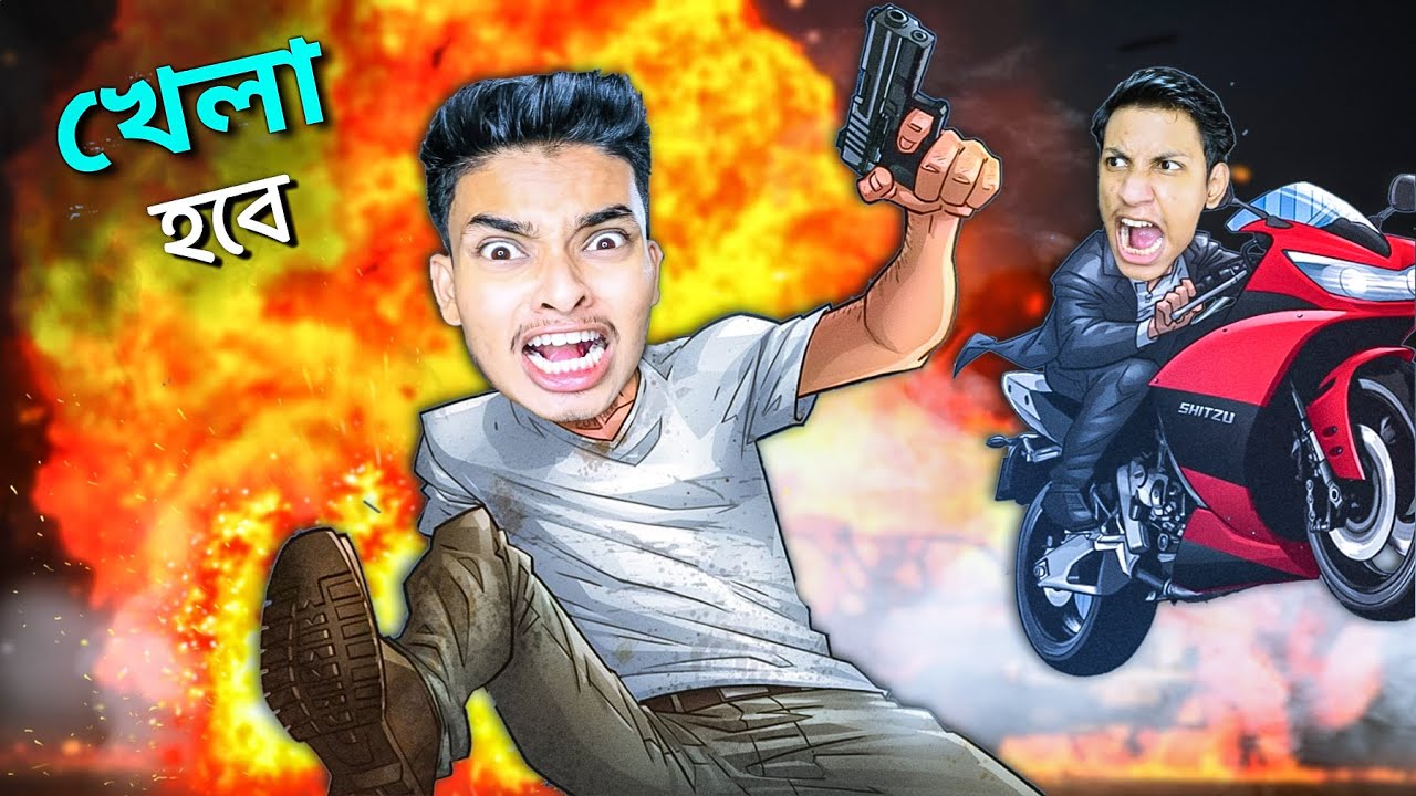 I AM NOOB IN GTA V