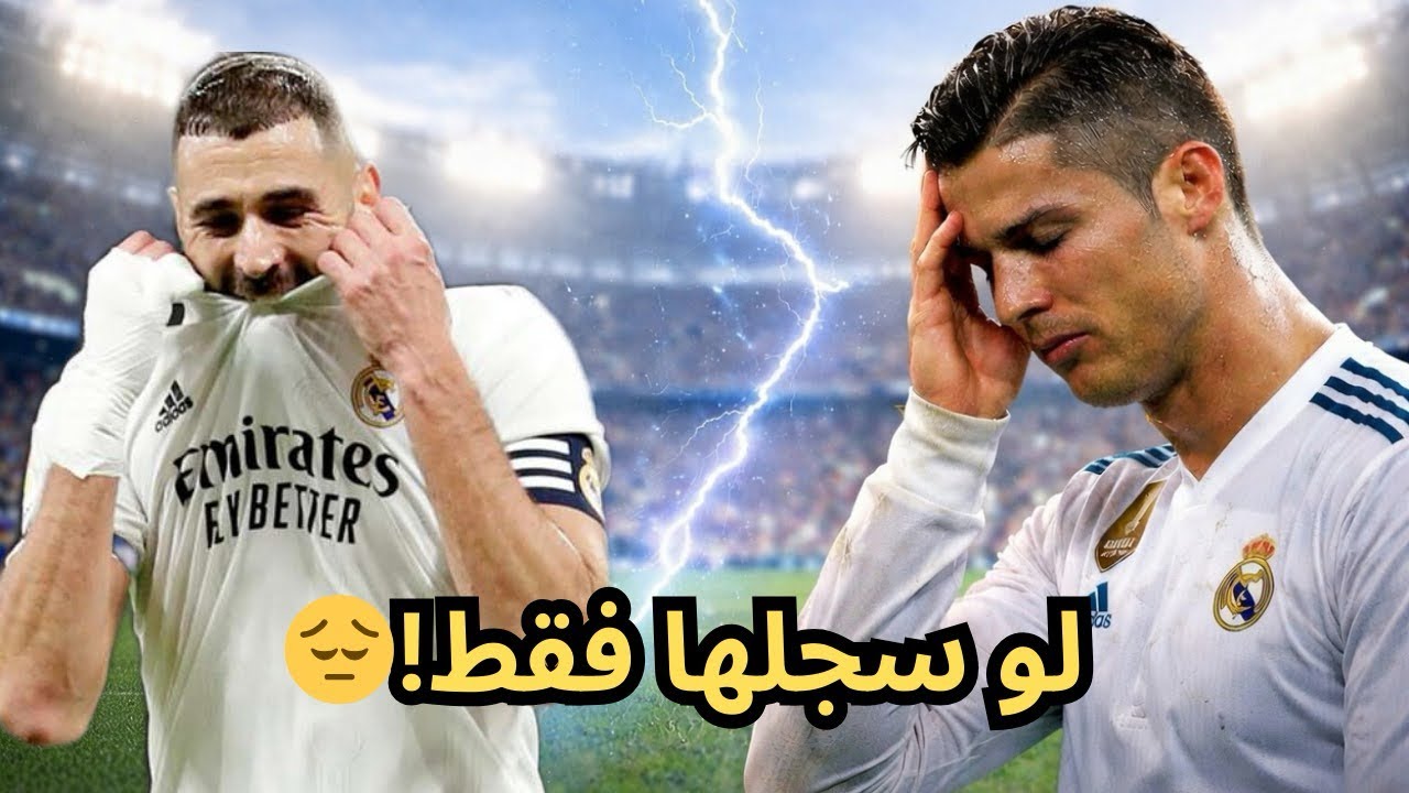 مشكلة الأسيست (الجزء الثاني)