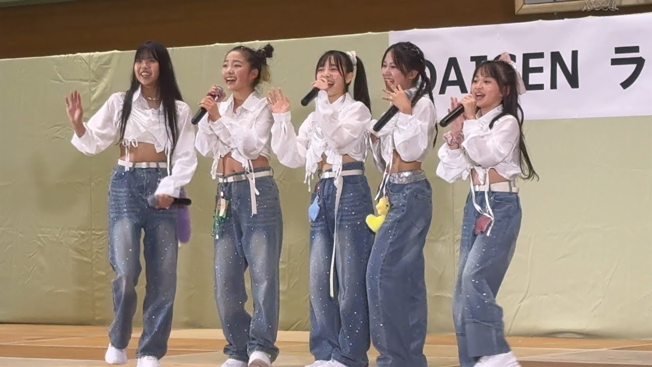 SEA BLOOM　自己紹介～スタートライン　大山町総合文化祭2025.10.25