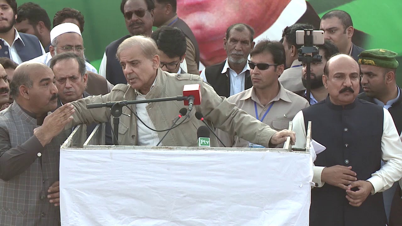 CM Punjab Shehbaz Sharif addresses the people of Pattoki
