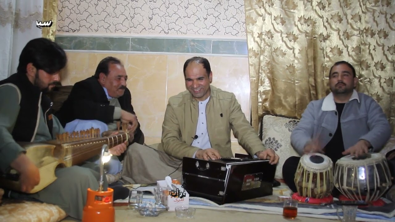 صدای گرم ودلنشین (نبی زاده صاحب ونایل صاحب)