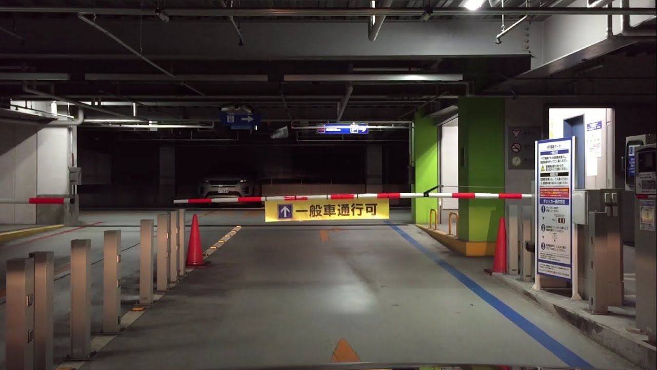 【京都市 下京区】タイムズ京都駅ビル 立体駐車場（車載動画）
