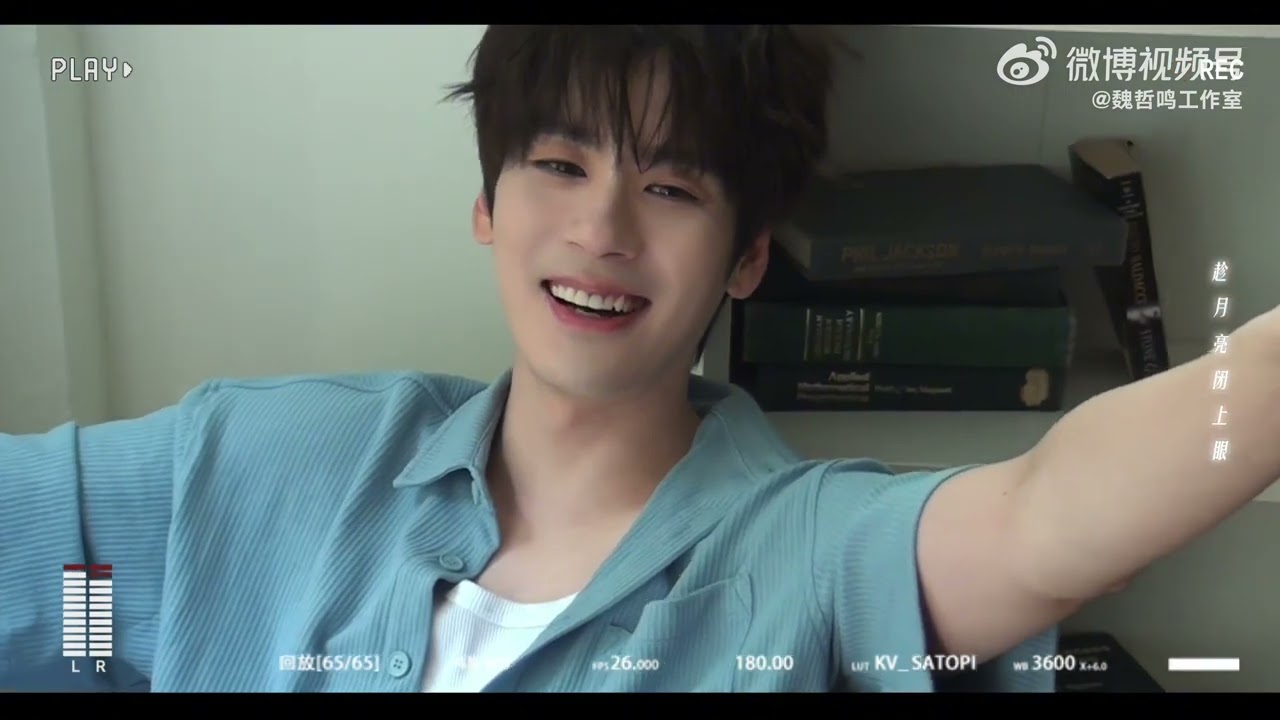 Miles Way / Wei Zhe Ming (23.05.2025) Happy Birthday!