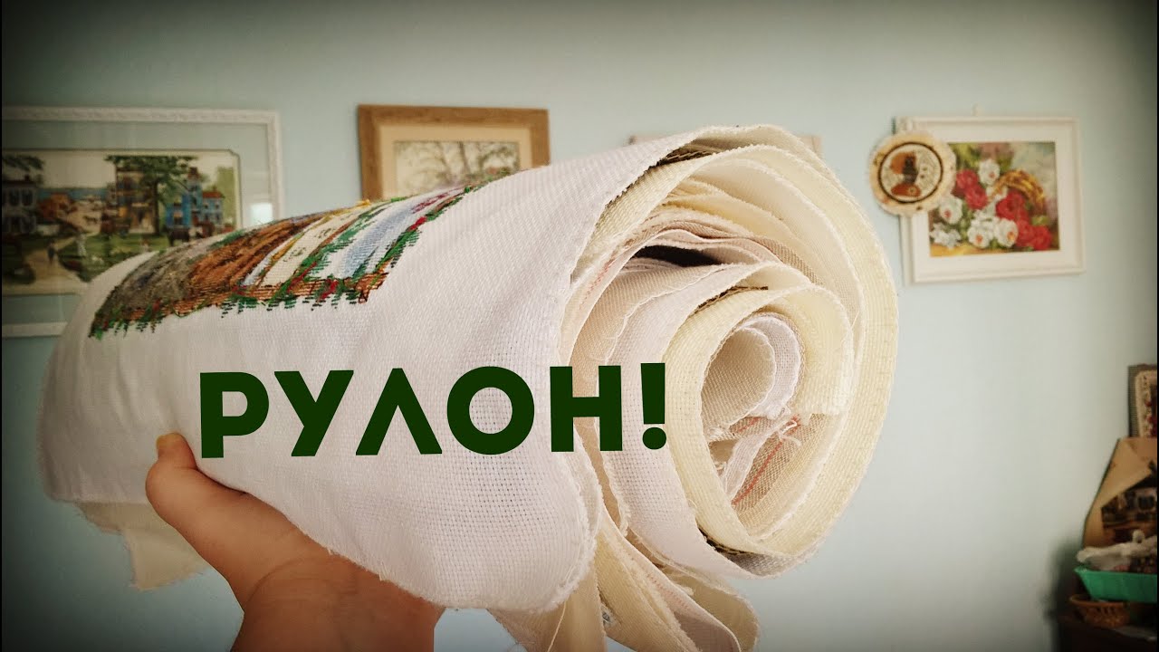 Неоформленные работы. Их много у меня! Часть 1)))