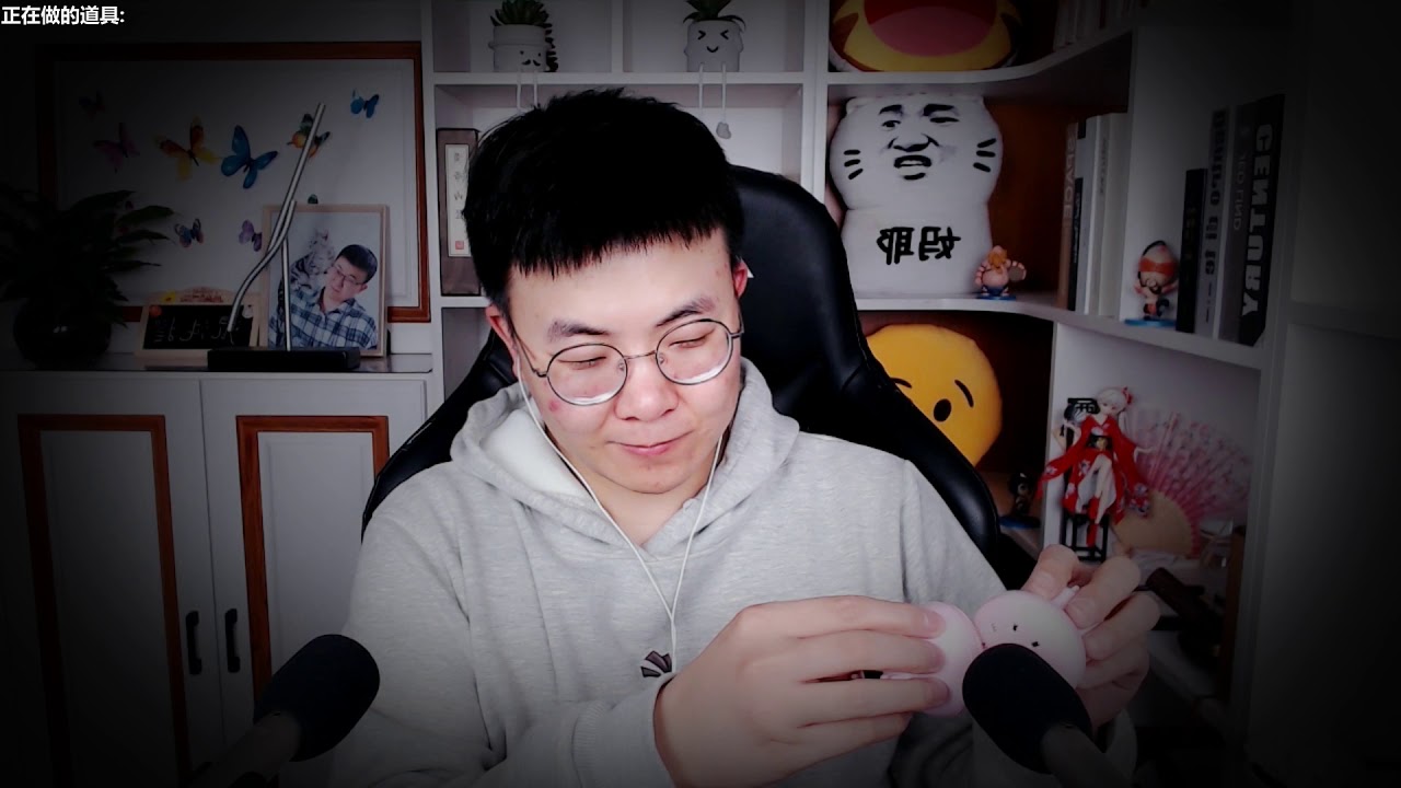 【ASMR】 一些敲击摩擦音~