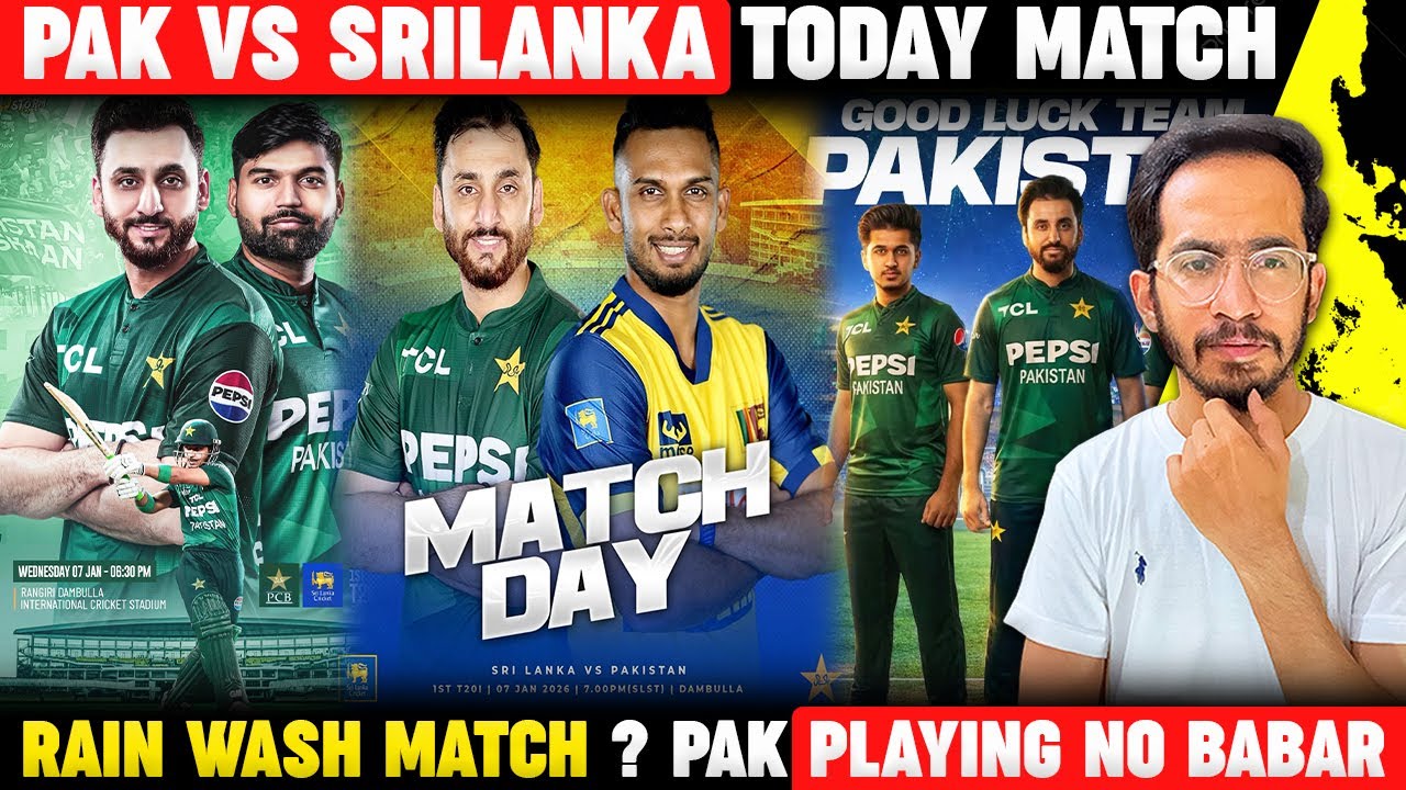 pakistan vs srilanka first t20 match today | Weather forcast rain ? | pak playing 11