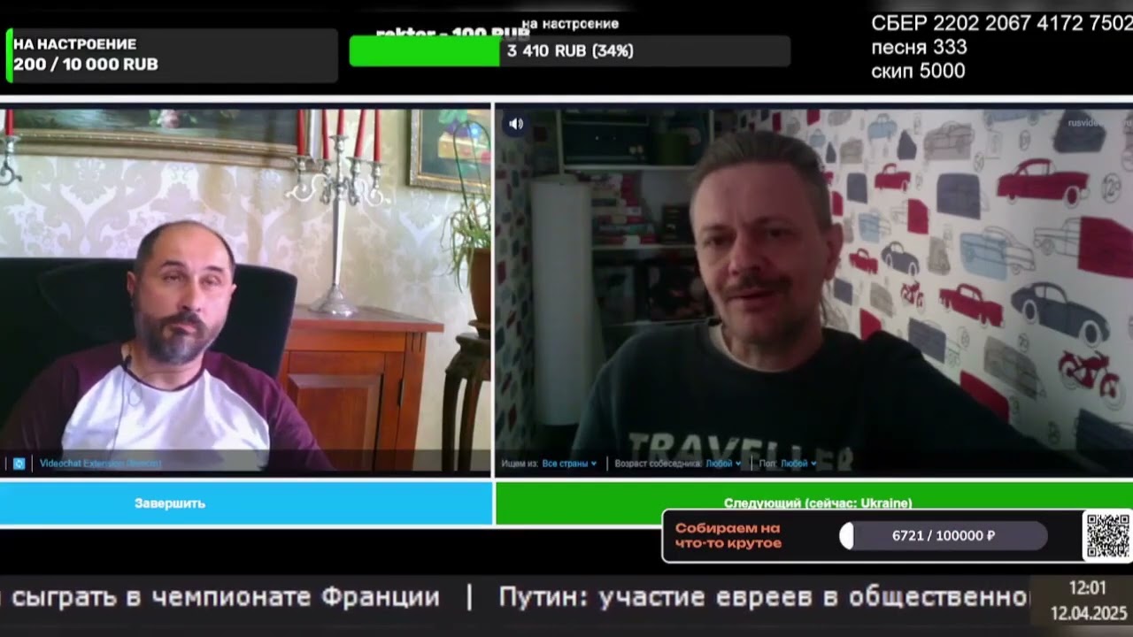 КУЛЬТПРОСВЕТ | Мы не деградируем и не летаем, мы наблюдаем.