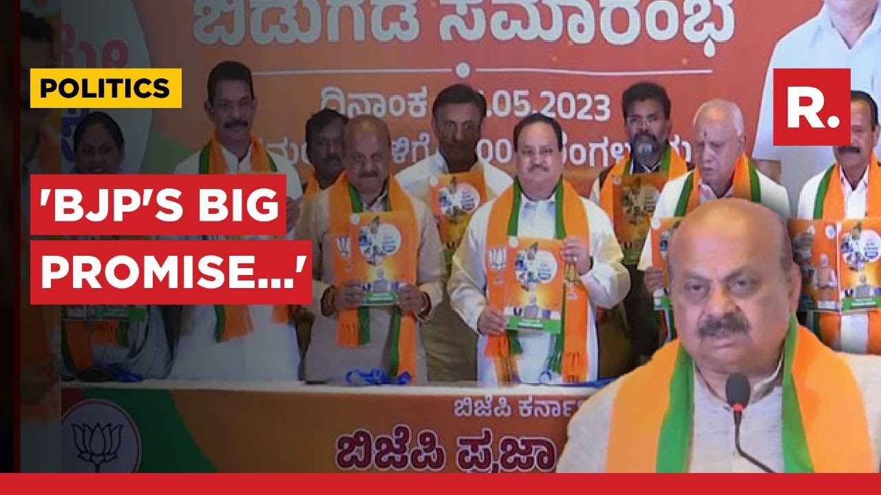 As BJP Releases Manifesto For Karnataka Elections, CM Bommai Highlights Promises