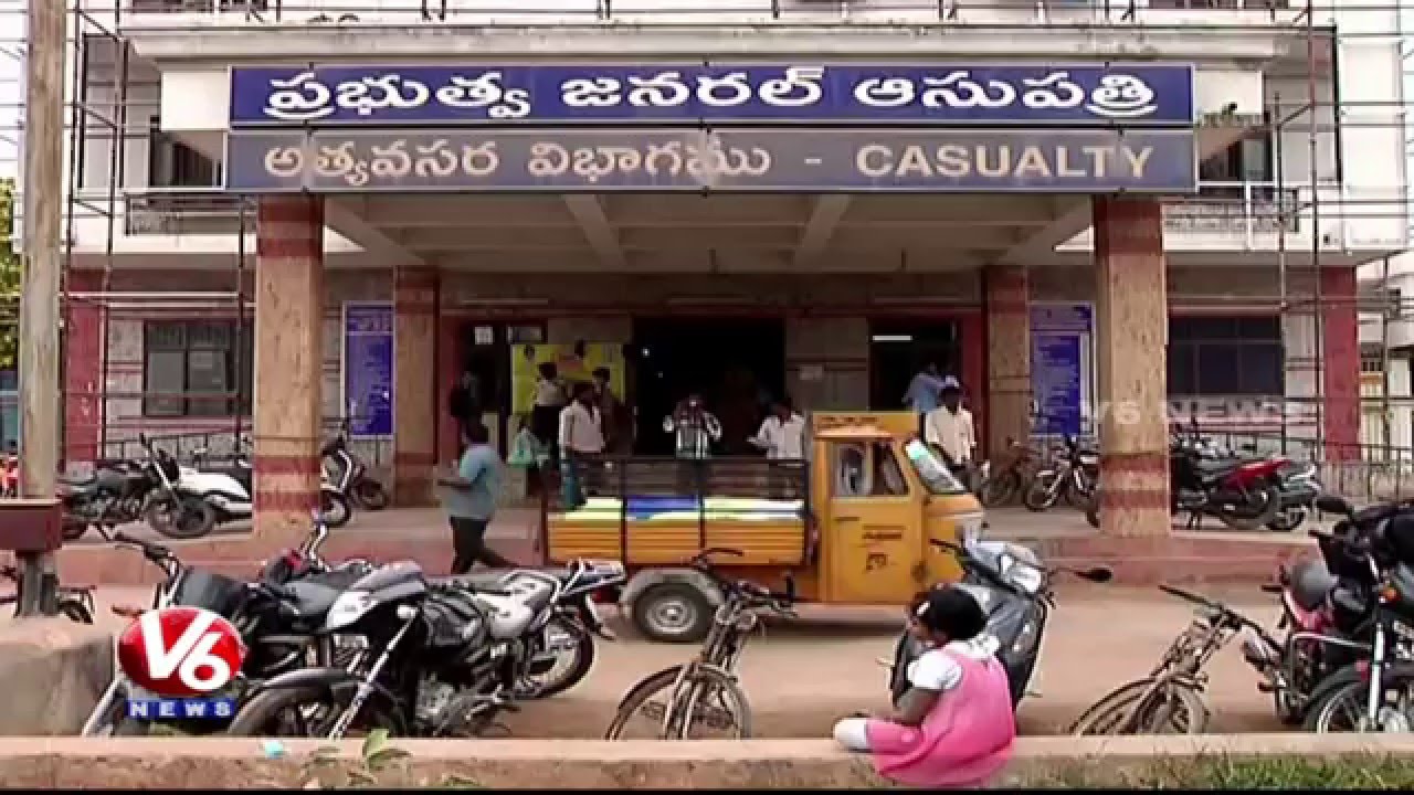 Special Focus On Vijayawada Govt Hospital | Doctors Negligence And Appalling Conditions At Hospital