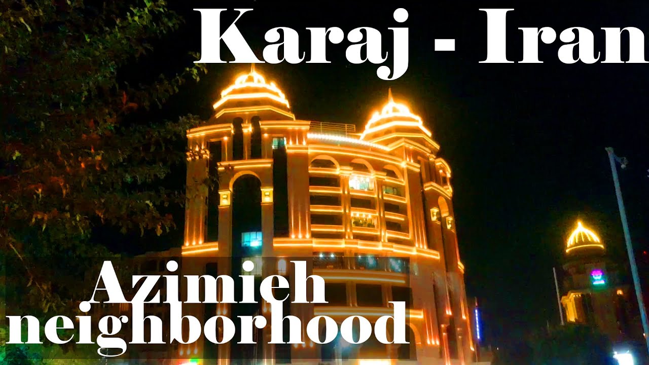 Karaj 2021,[Iran 2021] |Walking on AZIMIYEH Karaj - City tour Iran/کرج عظیمیه