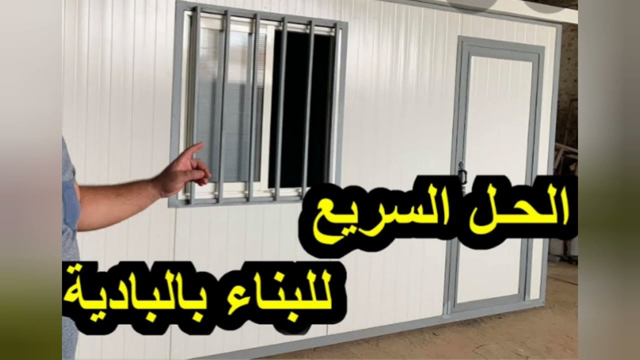 بنيت كوخ خشبي فالمزرعة # بشرى سارة الحل للبناء فالبادية بلا رخصة# غرست  الزيتون # جديد المزرعة