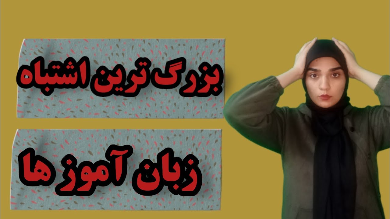 آموزش زبان :چطوری با فیلم و سریال ترکی یاد بگیریم؟. آموز‌ش ترکی با فیلم و سریال