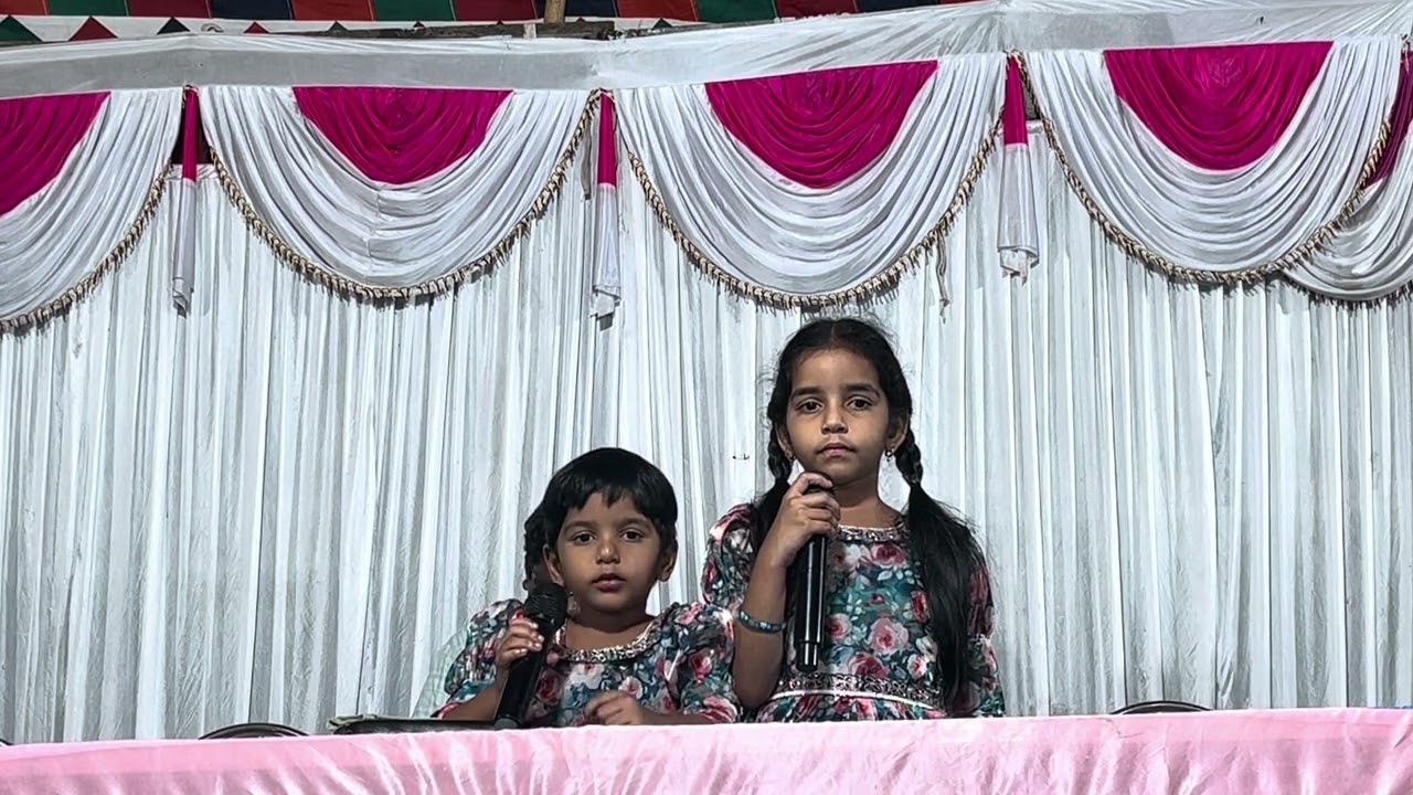 Naprana Priyuda Mahaniyuda #Libbu