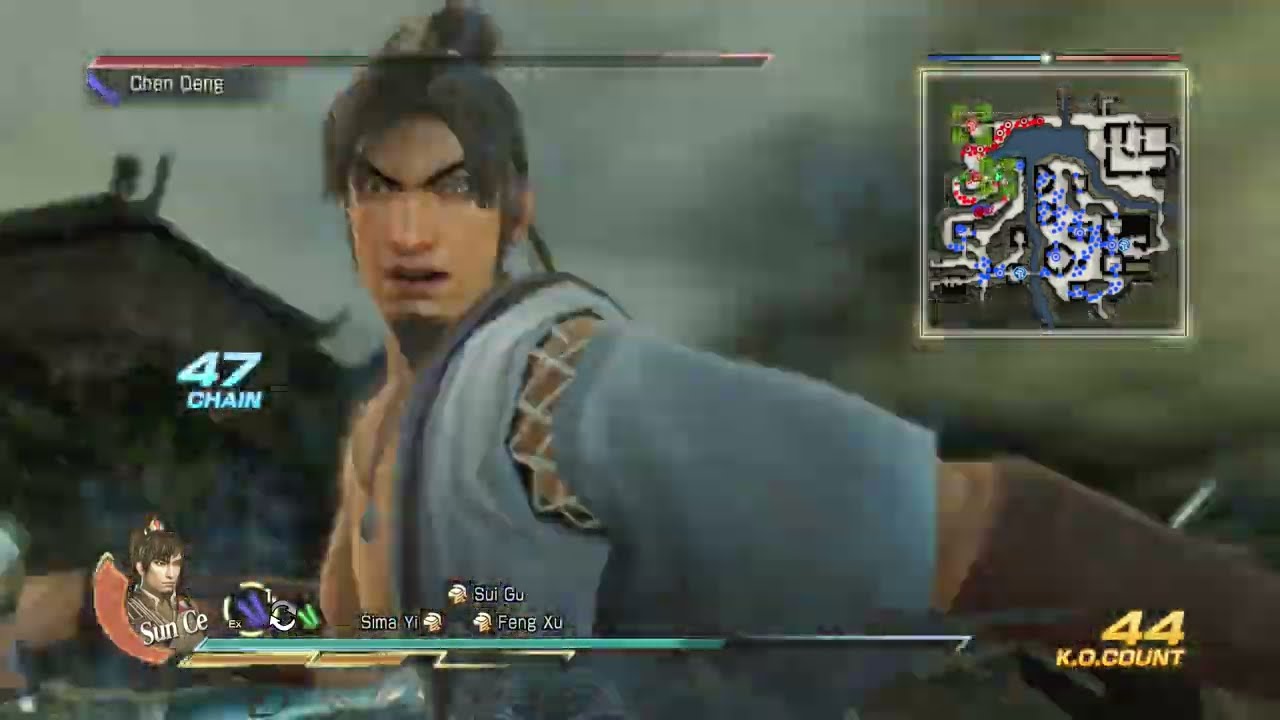Dynasty Warriors 8: XL - Battle of Shouchun (Yuan Shu's Forces) | Free Mode Only