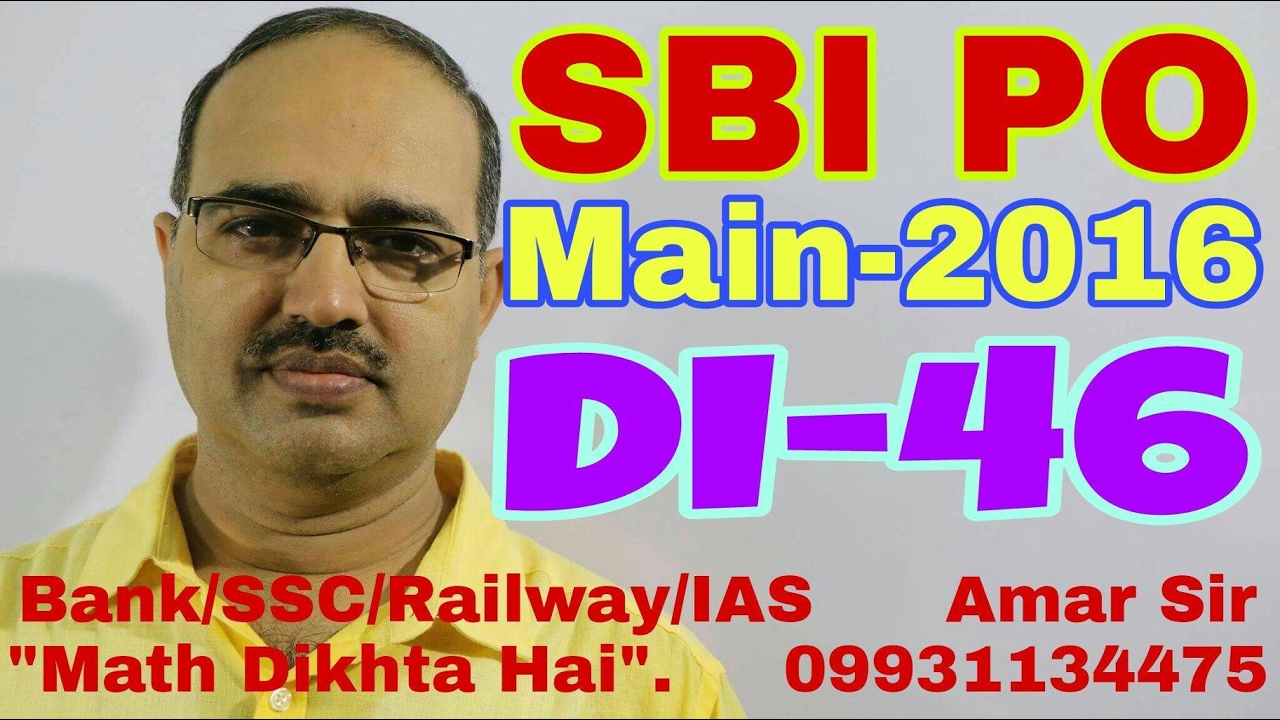 Data Interpretation-46: SBI PO Main-2016: Shortcut Tricks: By Amar Sir: Bank PO/Clerk/SSC/Railway