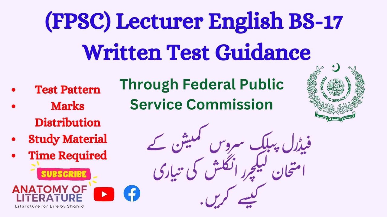 FPSC Lecturer English Written Test Preparation I Guide I Study Material I Strategy