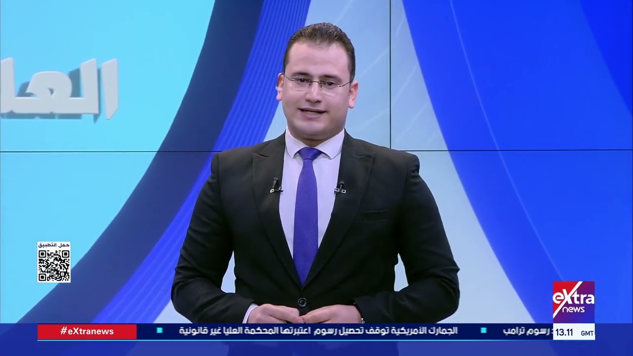 جولة الـ 3 عصرا الإخبارية مع نسرين فؤاد وعمرو شهاب