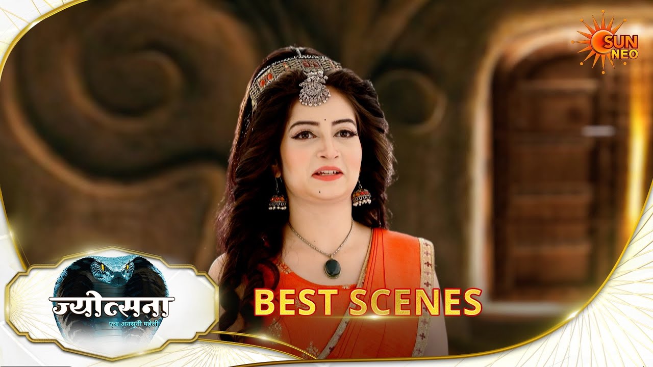 Jyotsna | Best Scene |25 Feb 2026 | Hindi Serial | Sun Neo