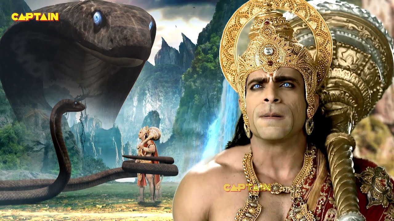 हनुमान जी को नागकन्या ने कर लिया अपने वश में || Mahabali Hanuman
