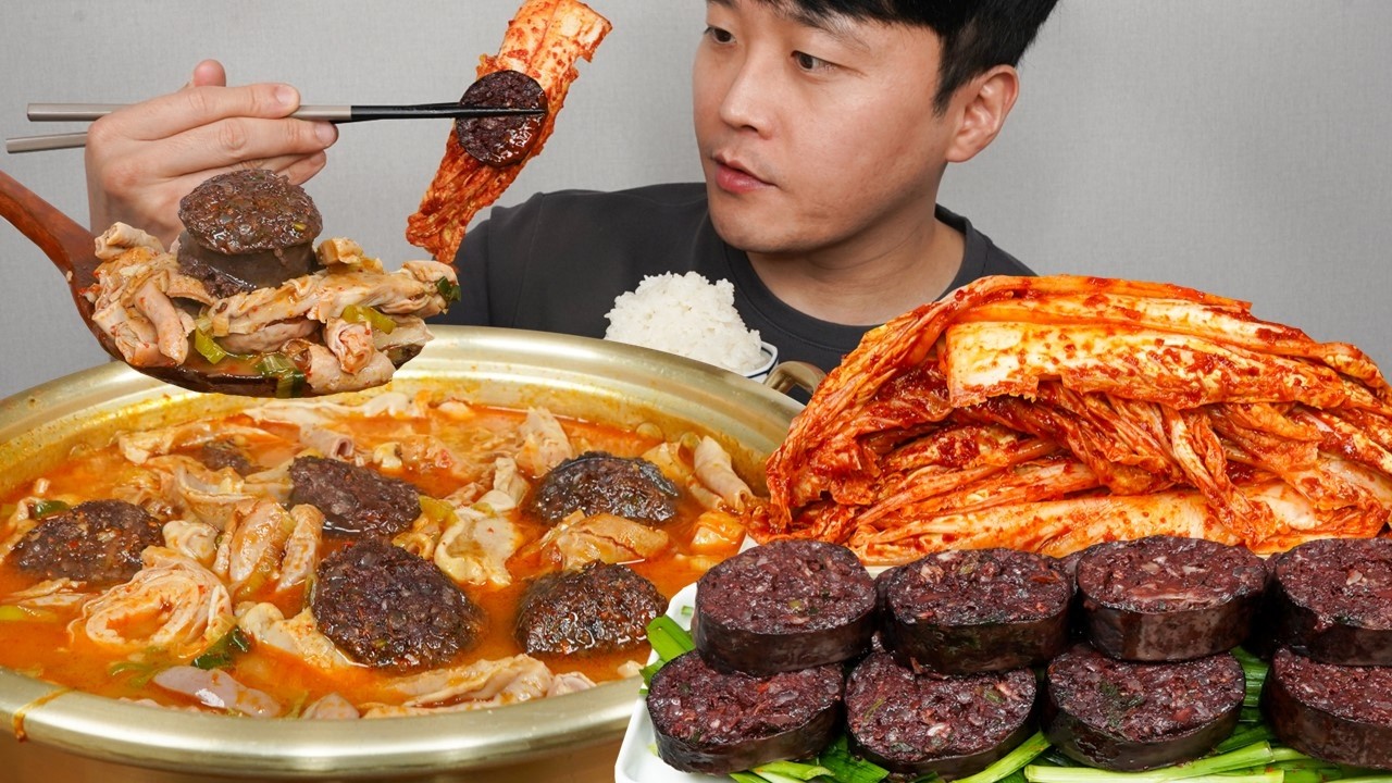 내장듬뿍 얼큰 특순대국 2개 매운겉절이 피순대 먹방 MUKBANG