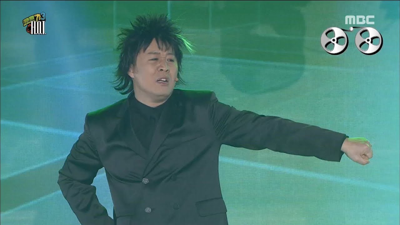 [Infinite Challenge] 무한도전 - We'll try it! 20180224