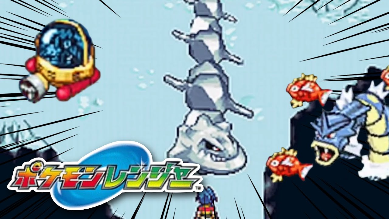 【DS】長くね？？？【ポケモンレンジャー】ゲーム実況#16