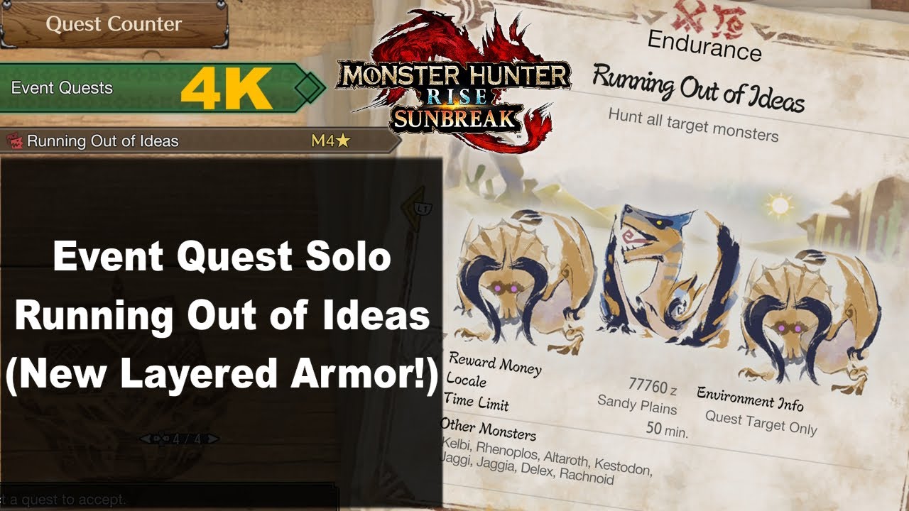 MHR Sunbreak Event Quest Solo - Running Out of Ideas (New Layered Armor!)