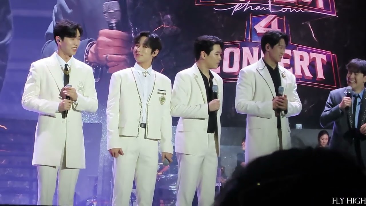 리베란테 Focus Miserere 후 멘트 20230729 팬텀싱어 4 콘서트 대구