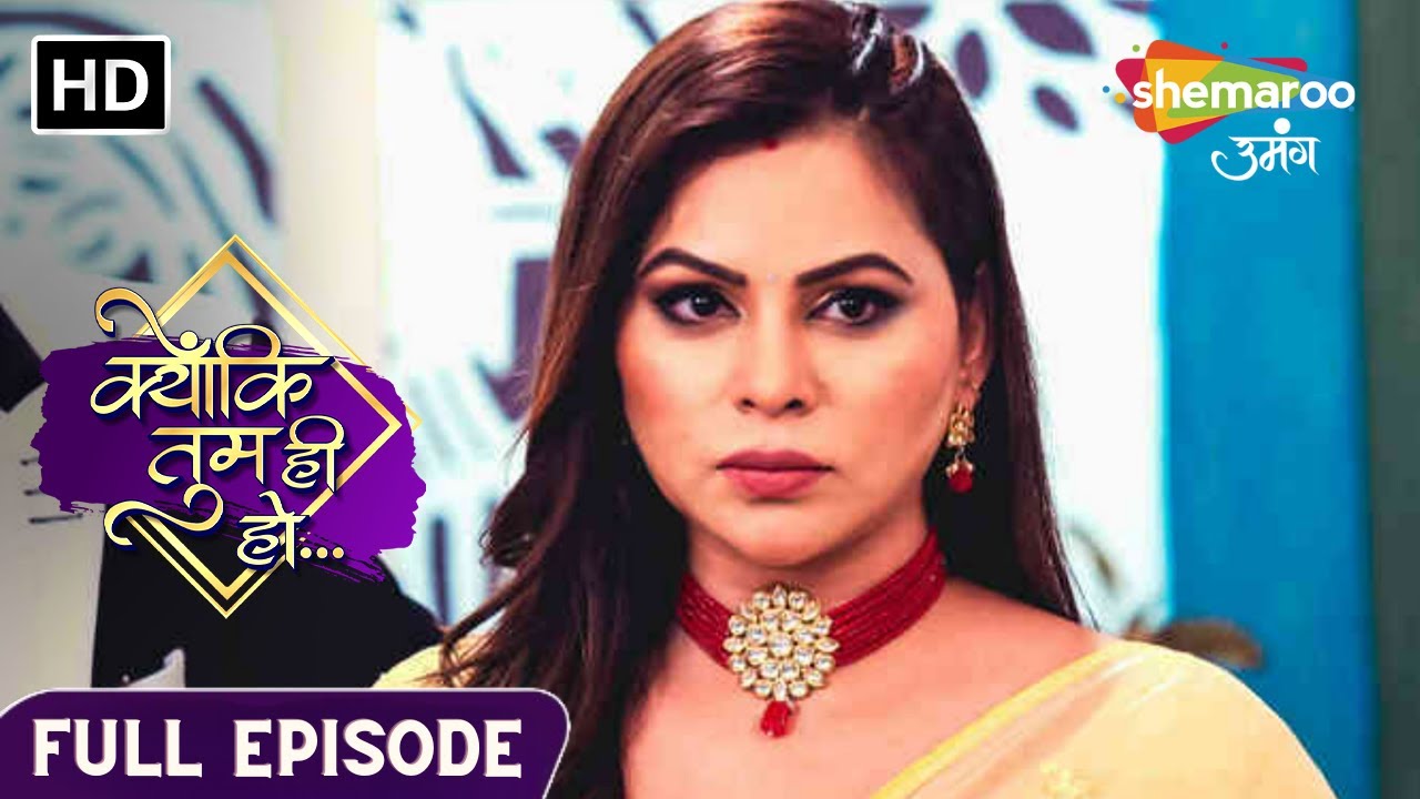 Kyunki Tum Hi Ho | Latest Episode | Kavya Ke Khilaaf Shazish | Episode 133 | Hindi Drama Show