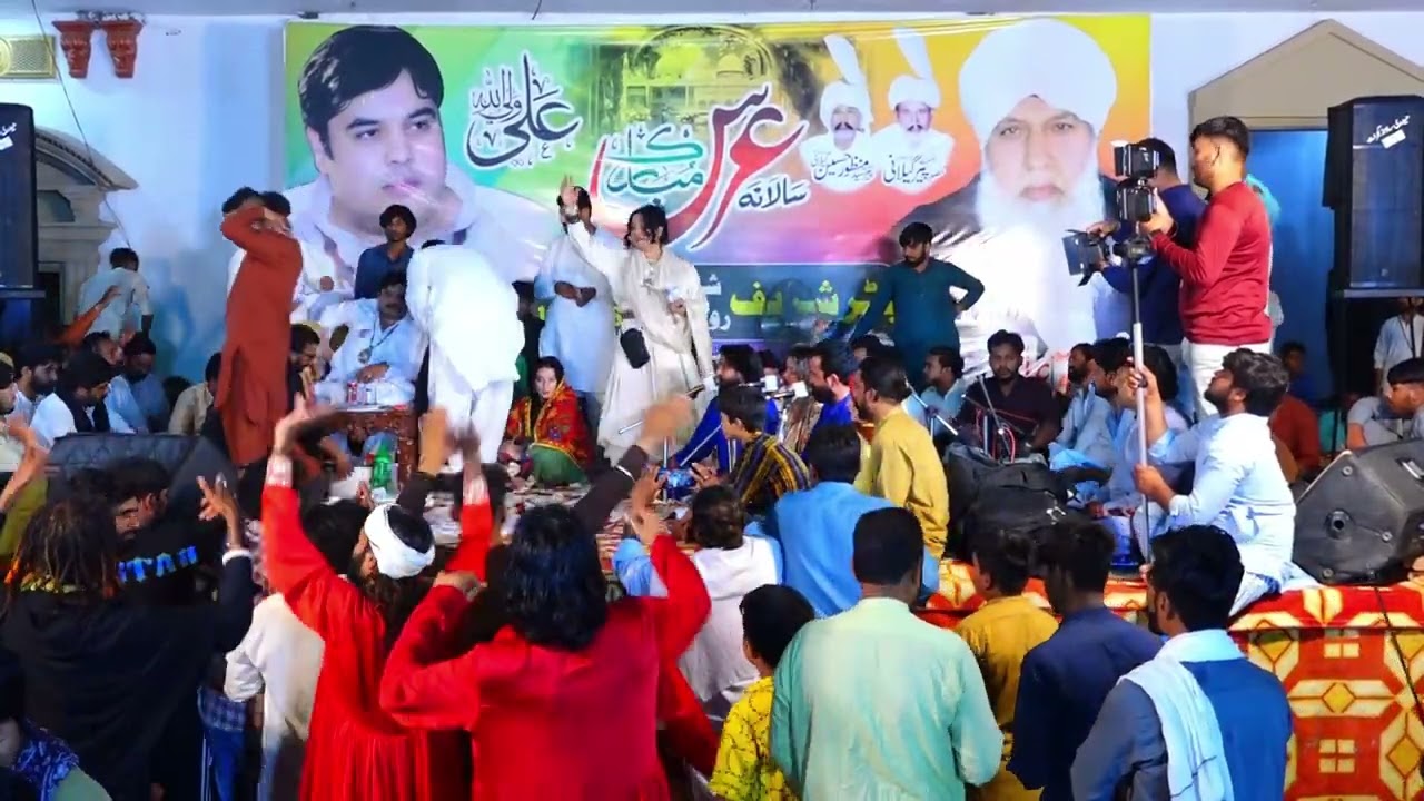 Jadon Da Dawara Malliya Baqir Shah da Peer Da Hone