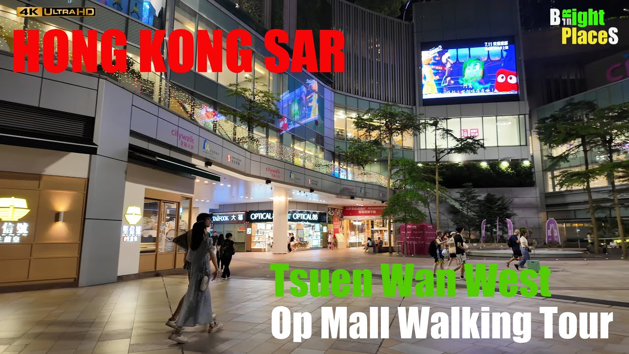 Hong Kong 🇭🇰 Tsuen Wan West, Op Mall Walking Tour [4K UHD]