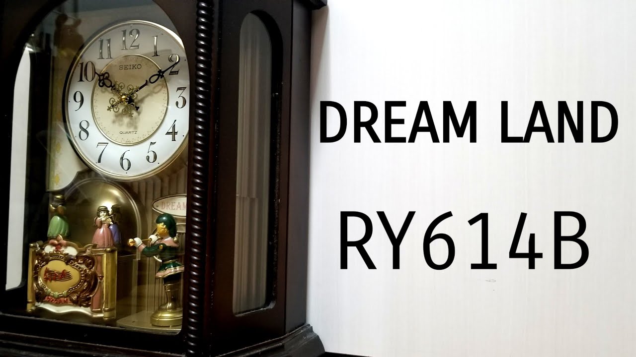 【シリーズ最上級】SEIKO からくり時計 「ドリームランド RY614B」#からくり時計 #カラクリ時計 #仕掛け時計 #からくり人形 #seiko #オルゴール