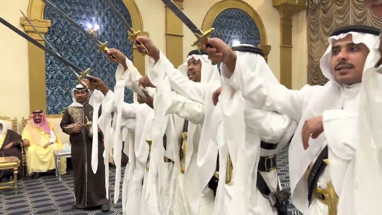 عرضة نجديه فرقة الليالي للفنون الشعبية زواج البواردي يالله يالمعبود يا رب الكريم