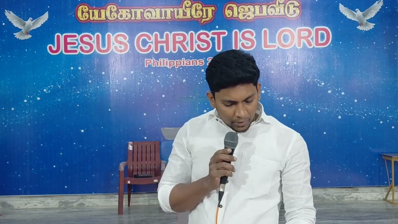 Sermon Meditation |  Psalm 24 | Bro. Athma Nathan | Jehovah Jireh prayer house | 11.01.2026 |