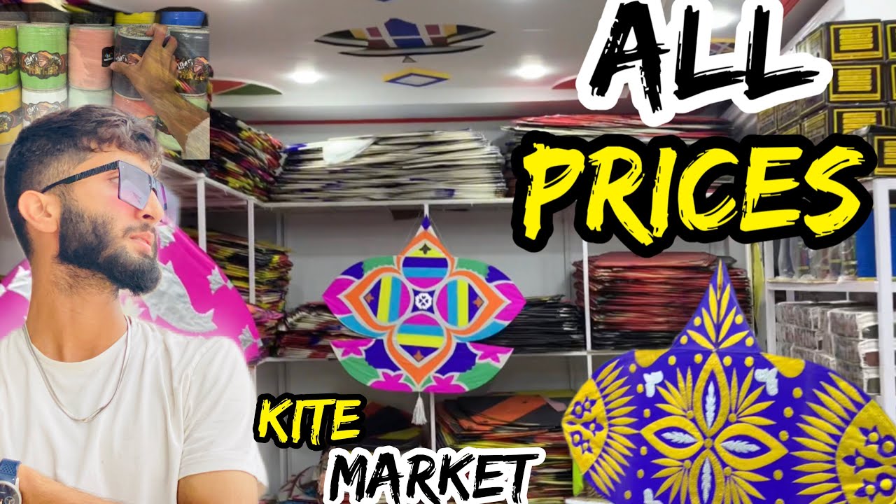 Whole Sale Kite Market In Peshawar ❤️ | Yakatoot  Bazar Peshawar | Biggest Kite Shop 🪁