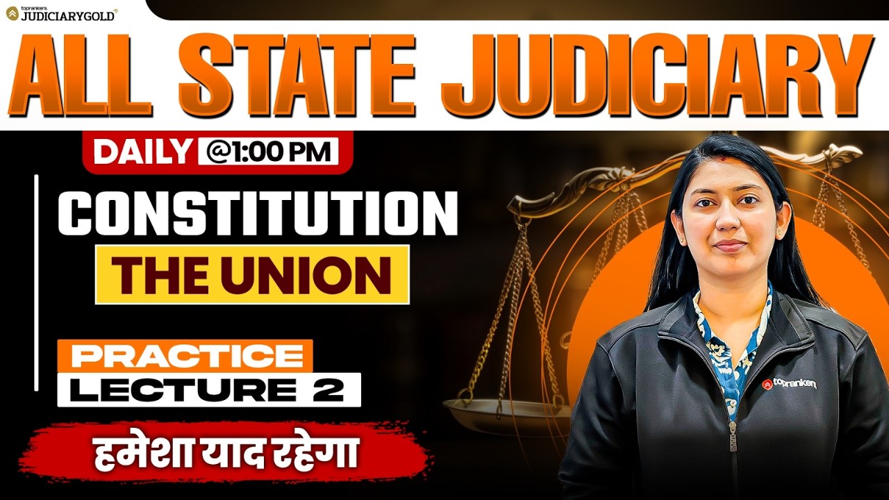 Union: The Constitution of India MCQ Practice✔All State Judiciary Exams 2026 | Target Civil Judge🎯