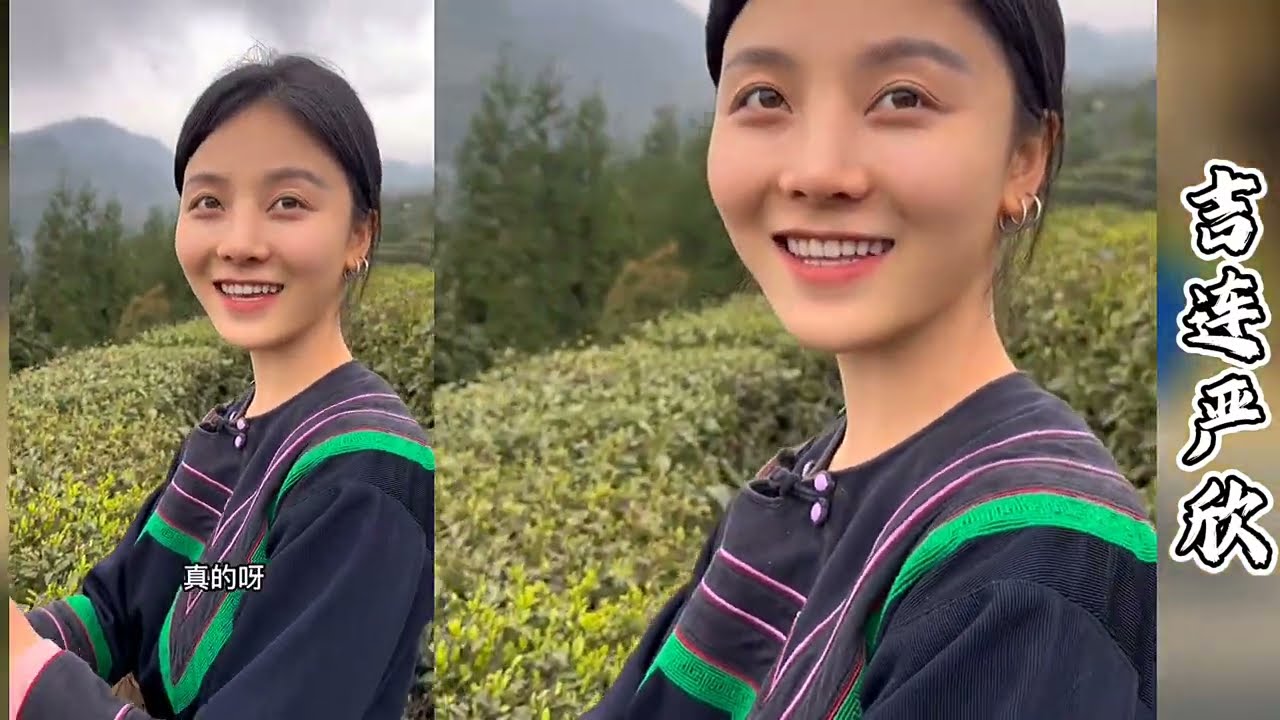 保时捷叔叔再次来到彝族姑娘吉连家！走山路直呼腰酸腿疼！妍欣说他身体不行...！【探山记】 #大凉山#彝族美女#吉连妍欣#苗族美女#乡村生活#中国少数民族#抖音#tiktok