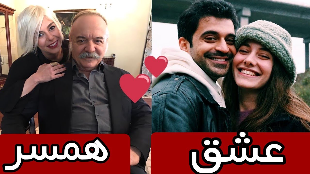 همسران و معشوقه های بازیگران چشم چران عمارت